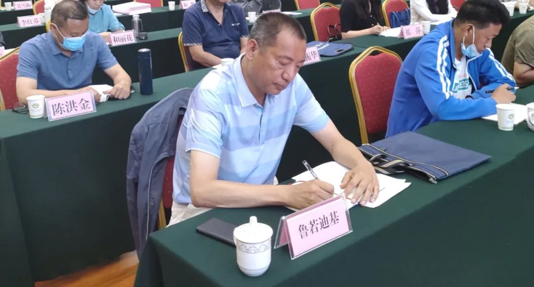 丽江日报