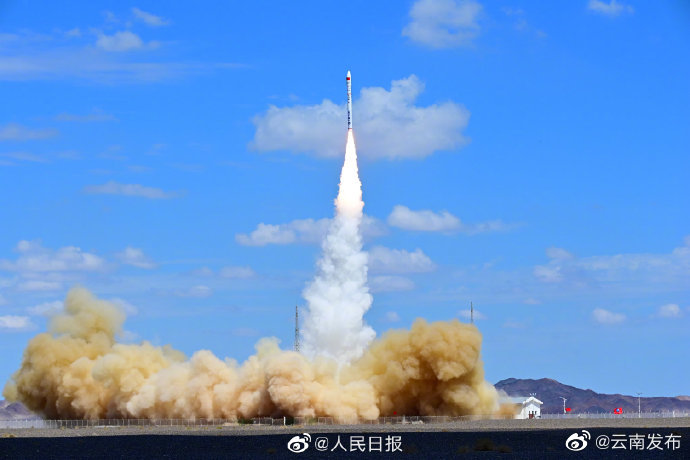 一箭三星，祝贺！谷神星一号遥三运载火箭成功发射