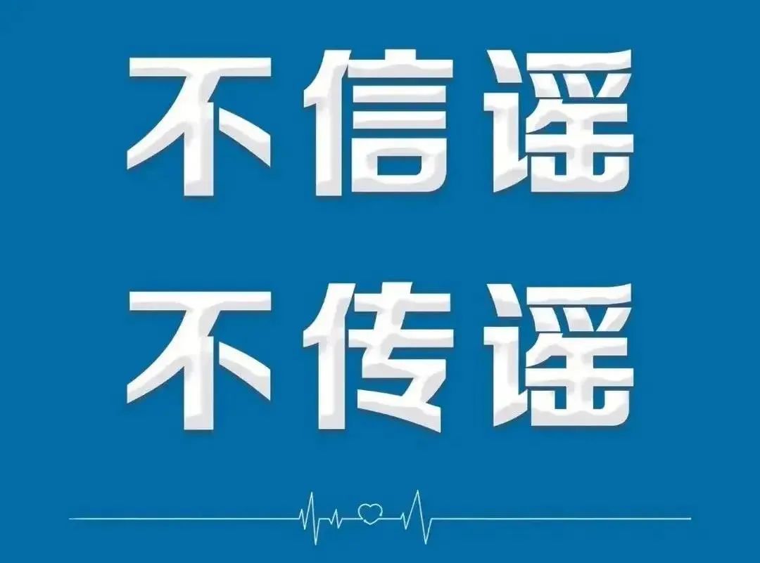 云南迪庆先锋