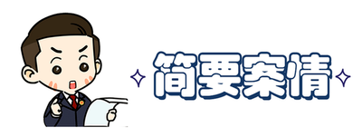云南政法