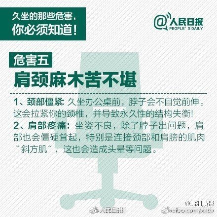 滇池旅游度假区