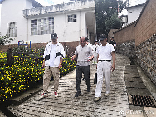 昆明晋宁发布