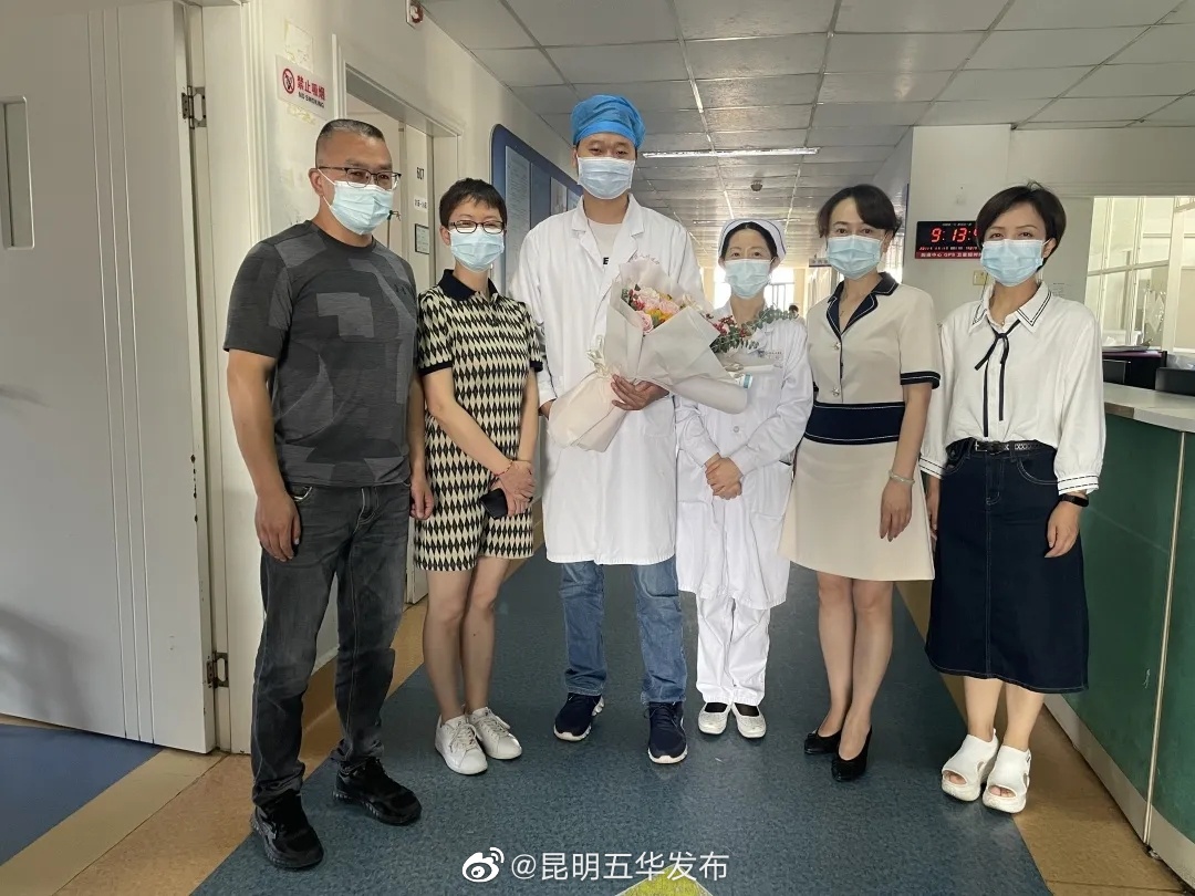 “昆明五华发布”微博