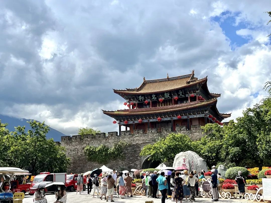 大理电视台