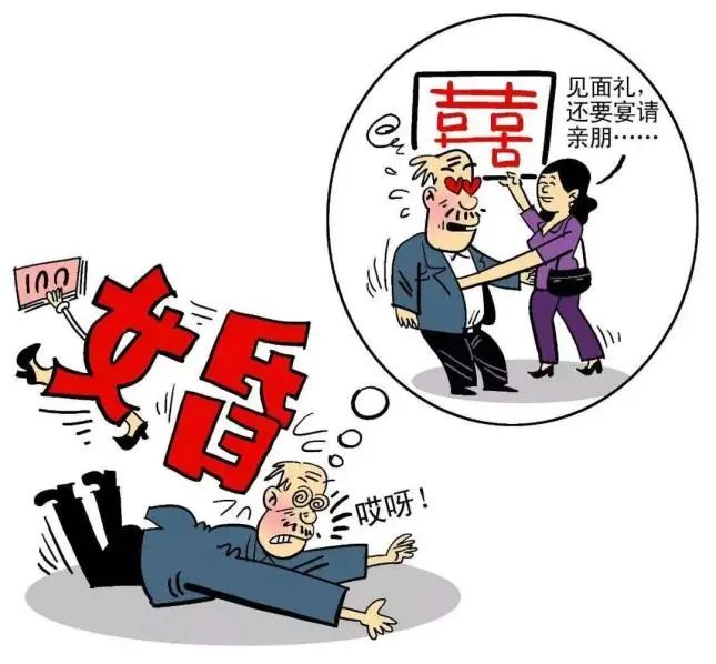 昆明市呈贡区人民法院(微信)