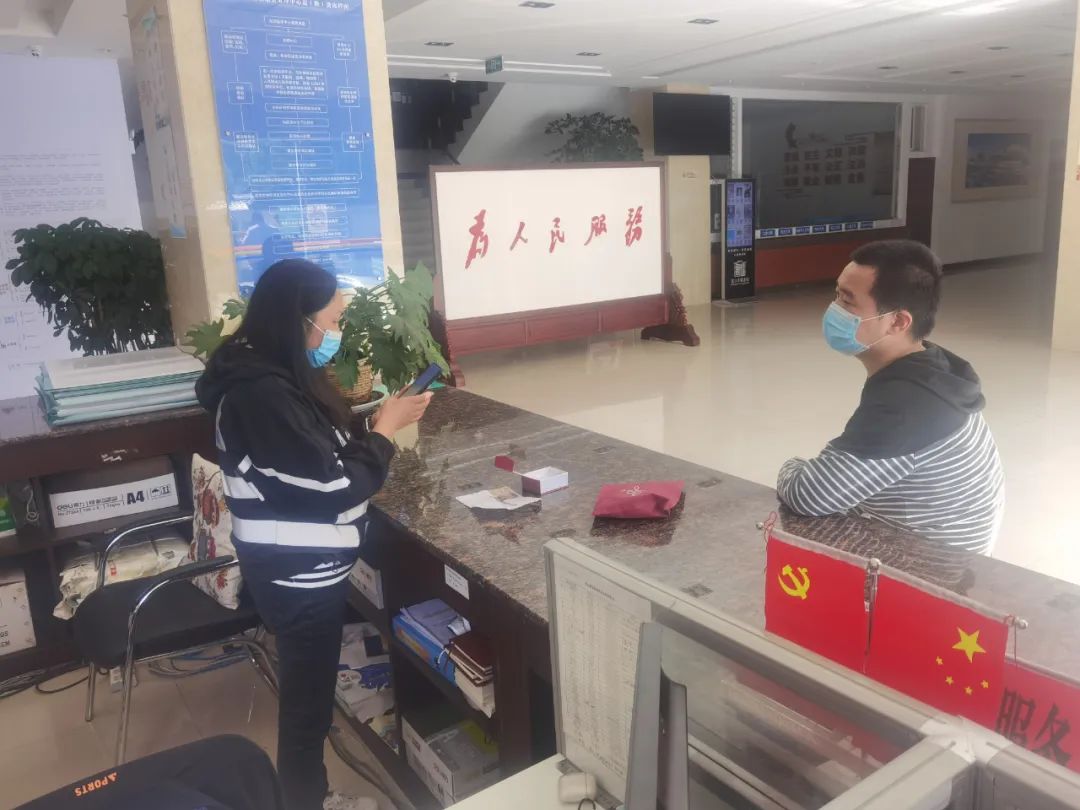微丽江