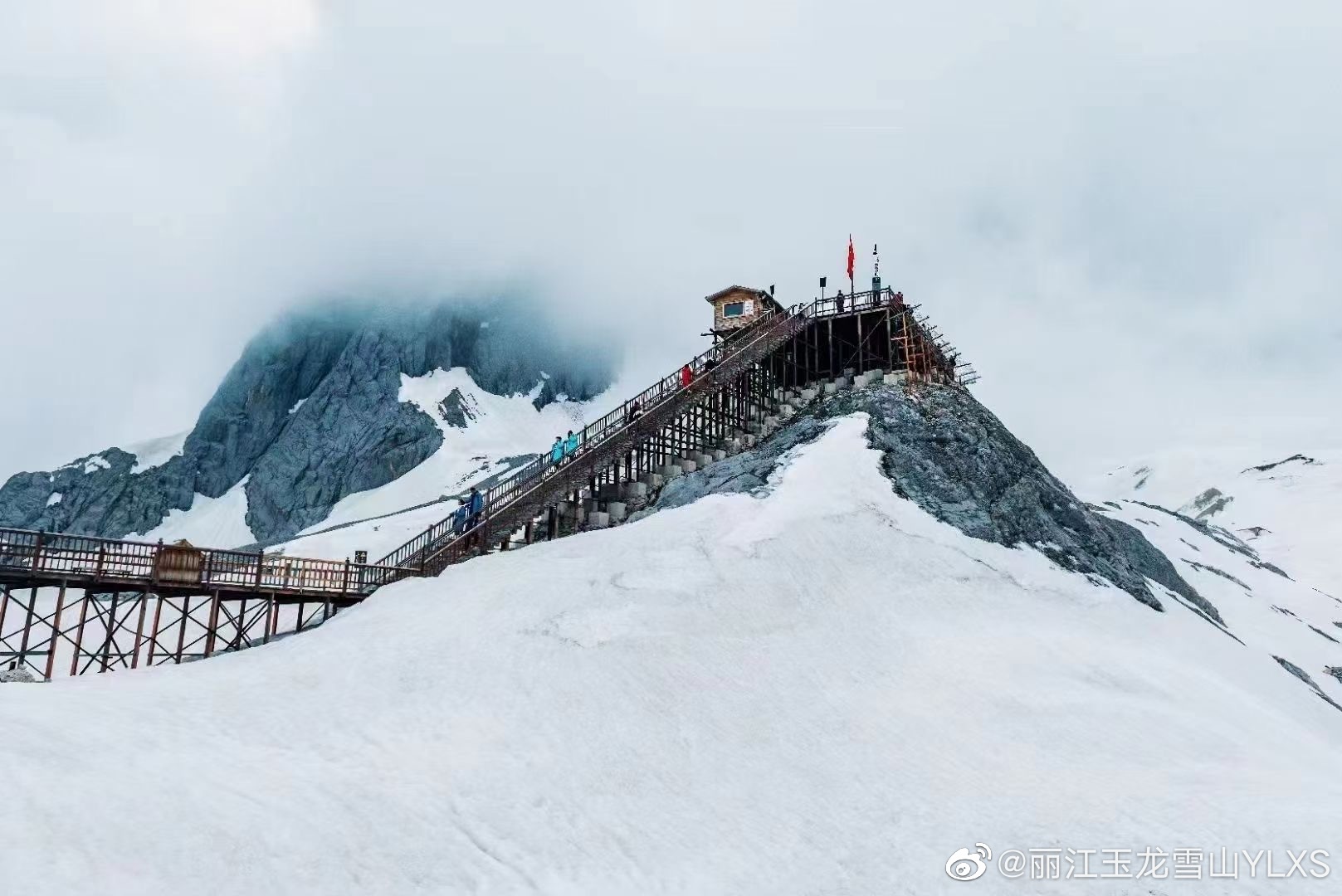玉龙雪山冰川公园索道票务信息