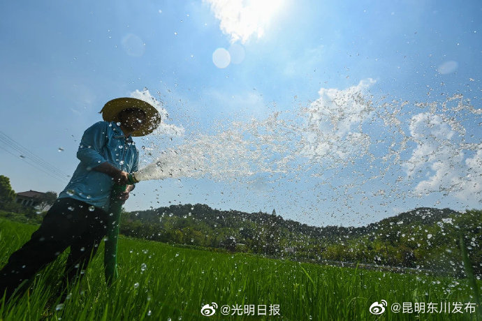 昆明东川发布
