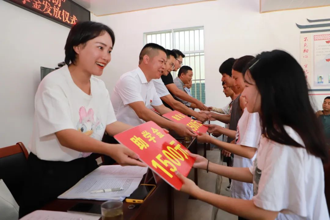 德宏团结报