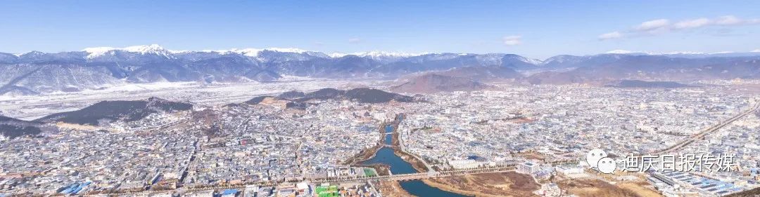 迪庆日报传媒
