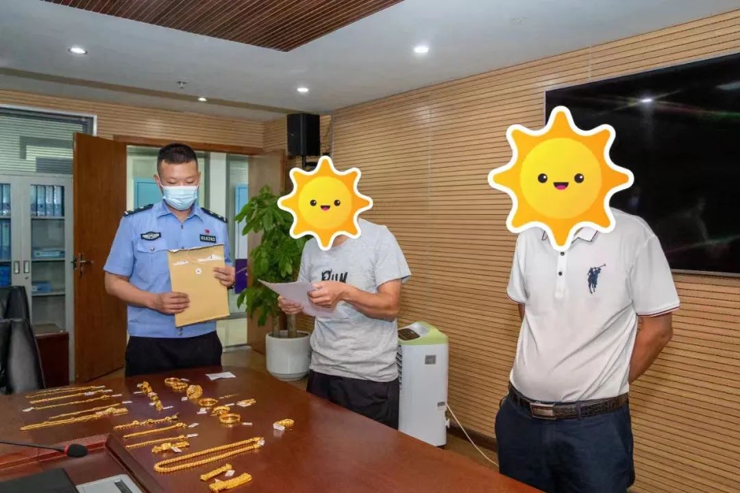 云南信息报