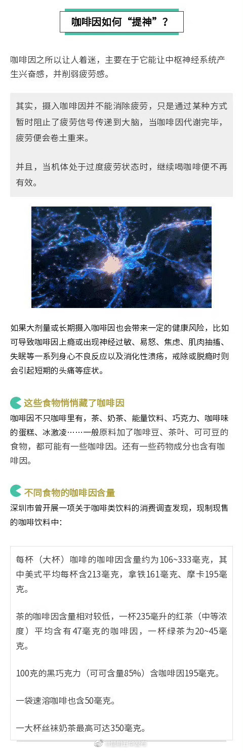 “昆明五华发布”微博