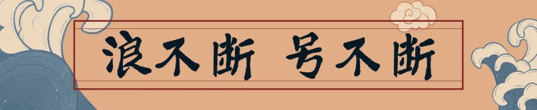 昆明市西山区图书馆