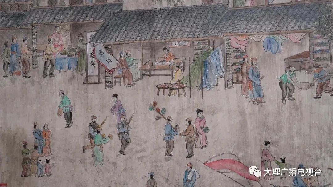 大理电视台
