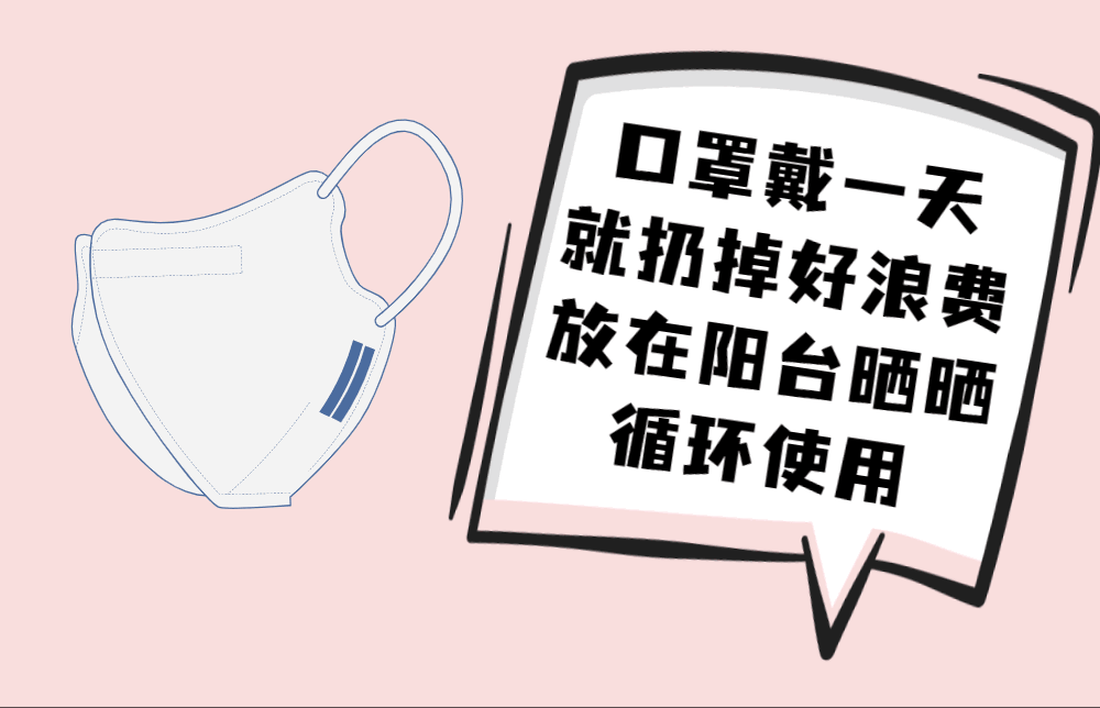 爱上富民