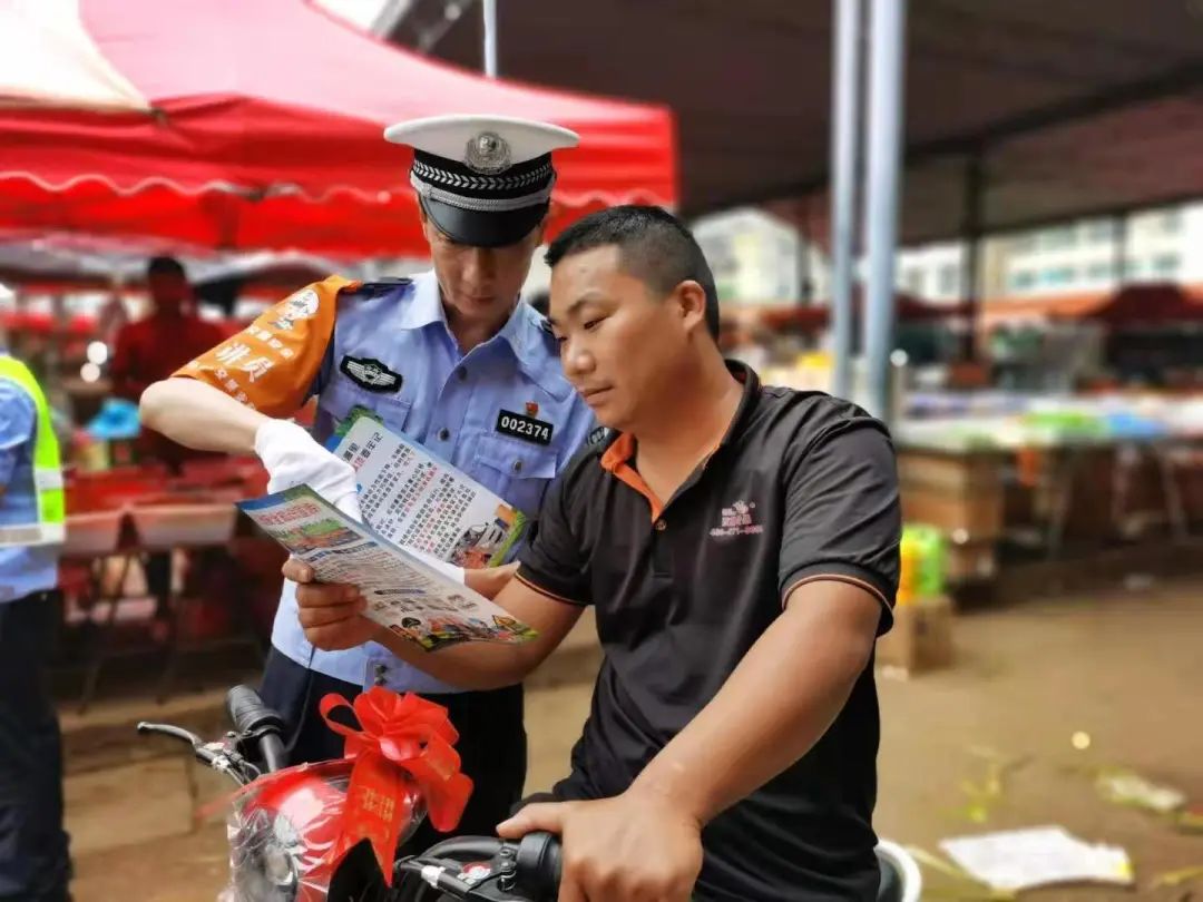 昆明交警