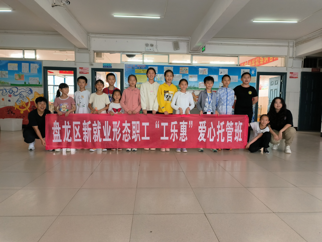 春城先锋