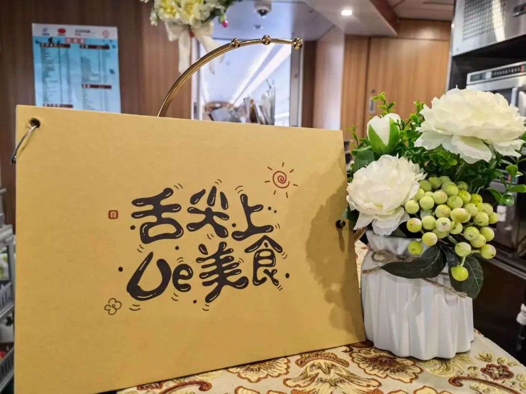昆明铁路