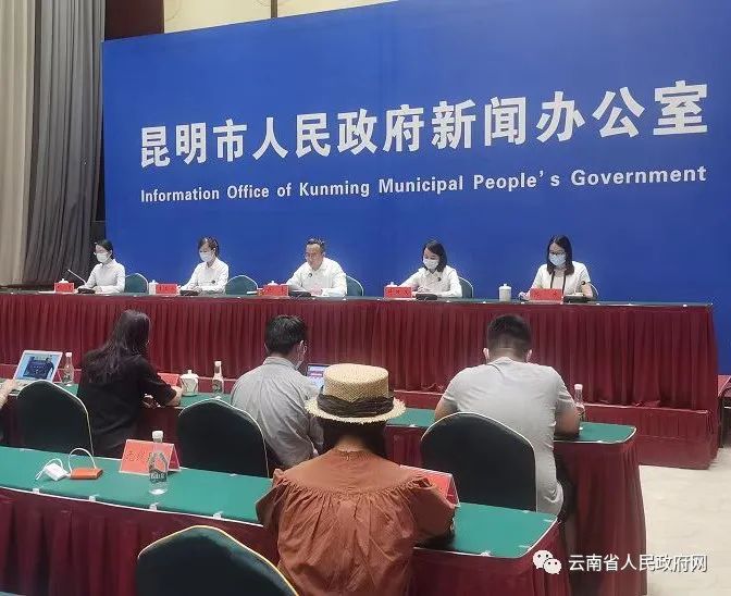 云南省人民政府网