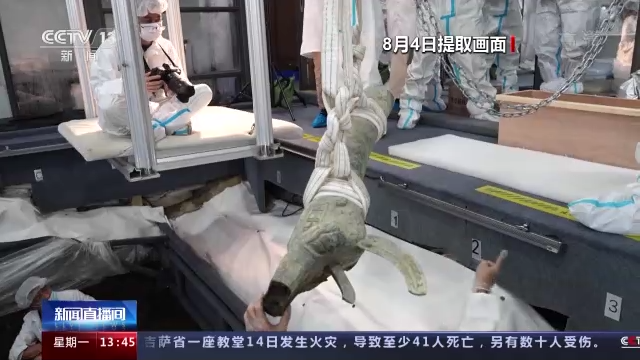 昆明文旅