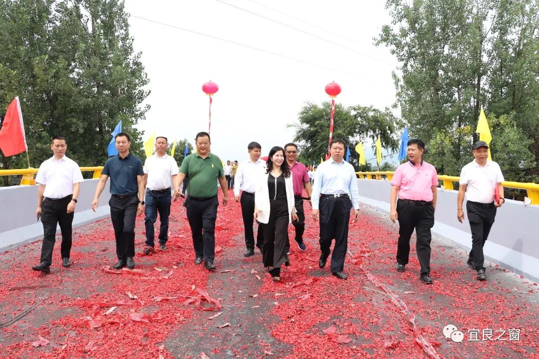 宜良之窗