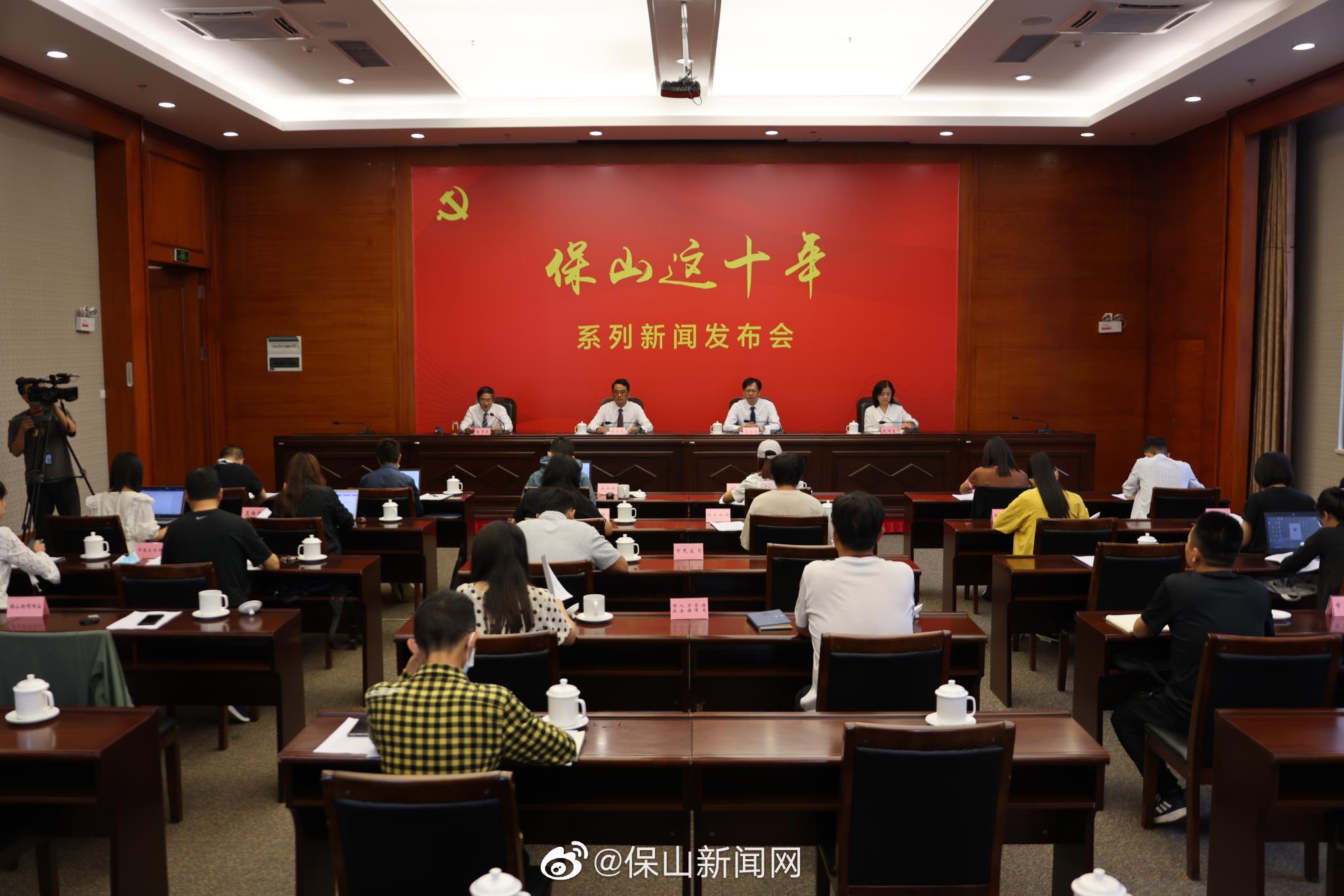 参保人员若患有高血压和糖尿病“两病”可享受什么医保待遇?