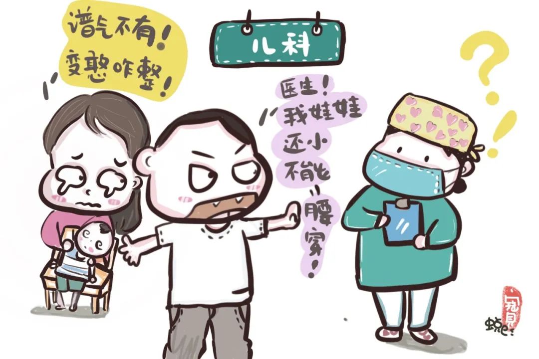 思茅区人民医院