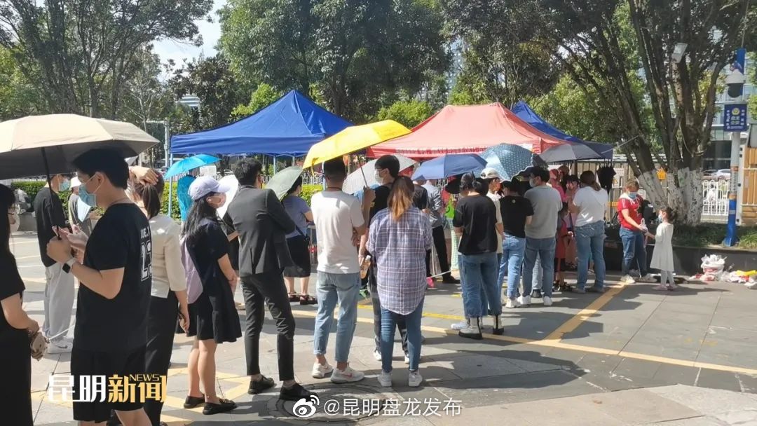 昆明盘龙发布