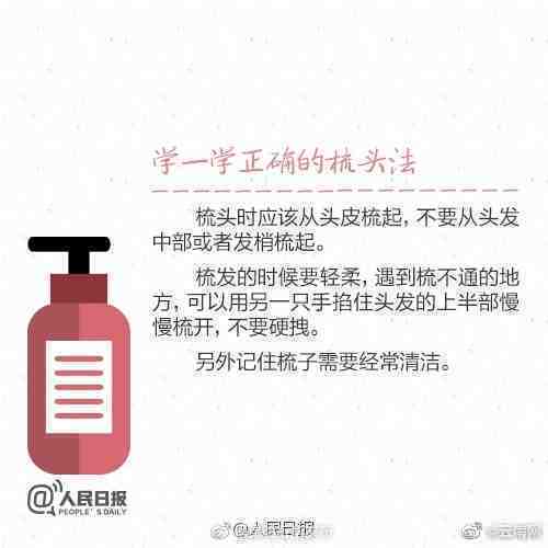 “昆明五华发布”微博