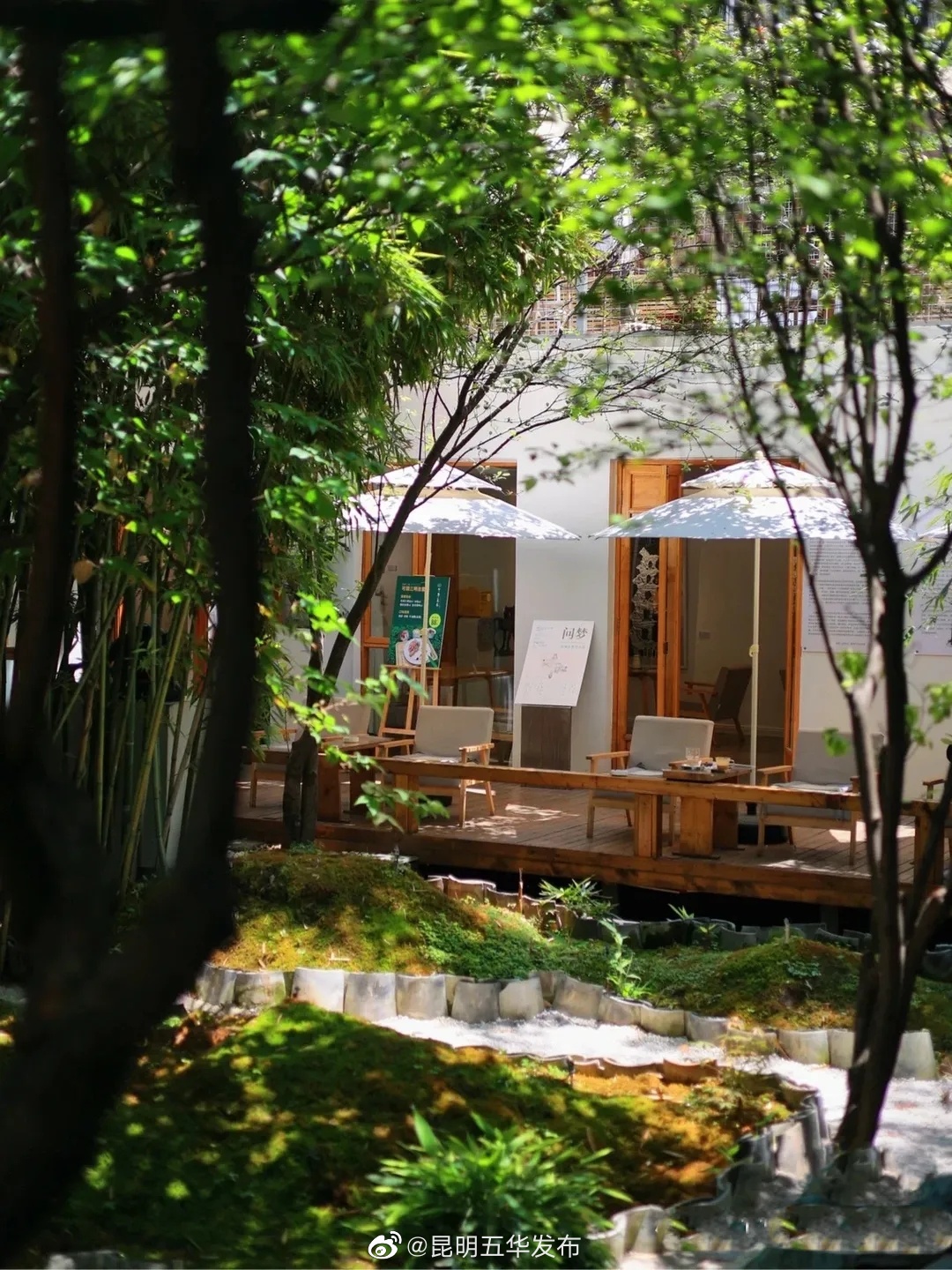 “昆明五华发布”微博