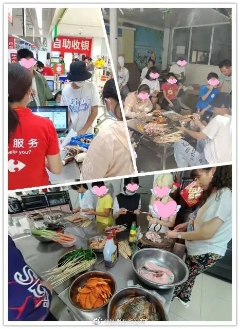 “昆明五华发布”微博