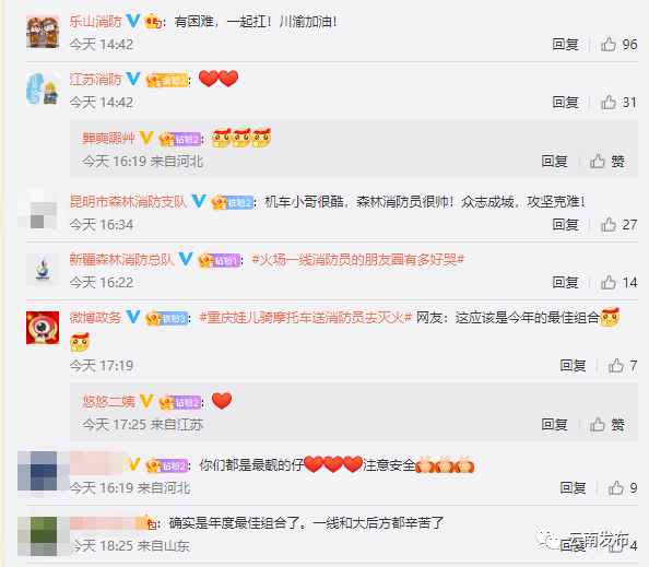 昆明信息港/cnkmxxg