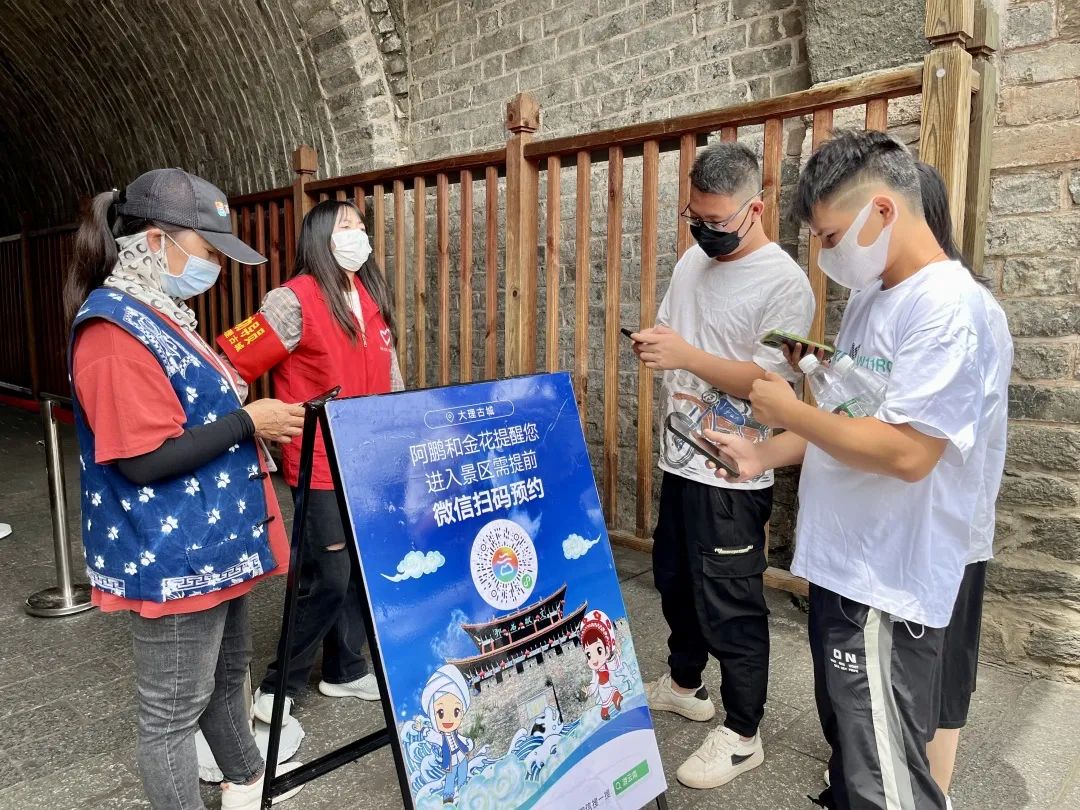 大理电视台