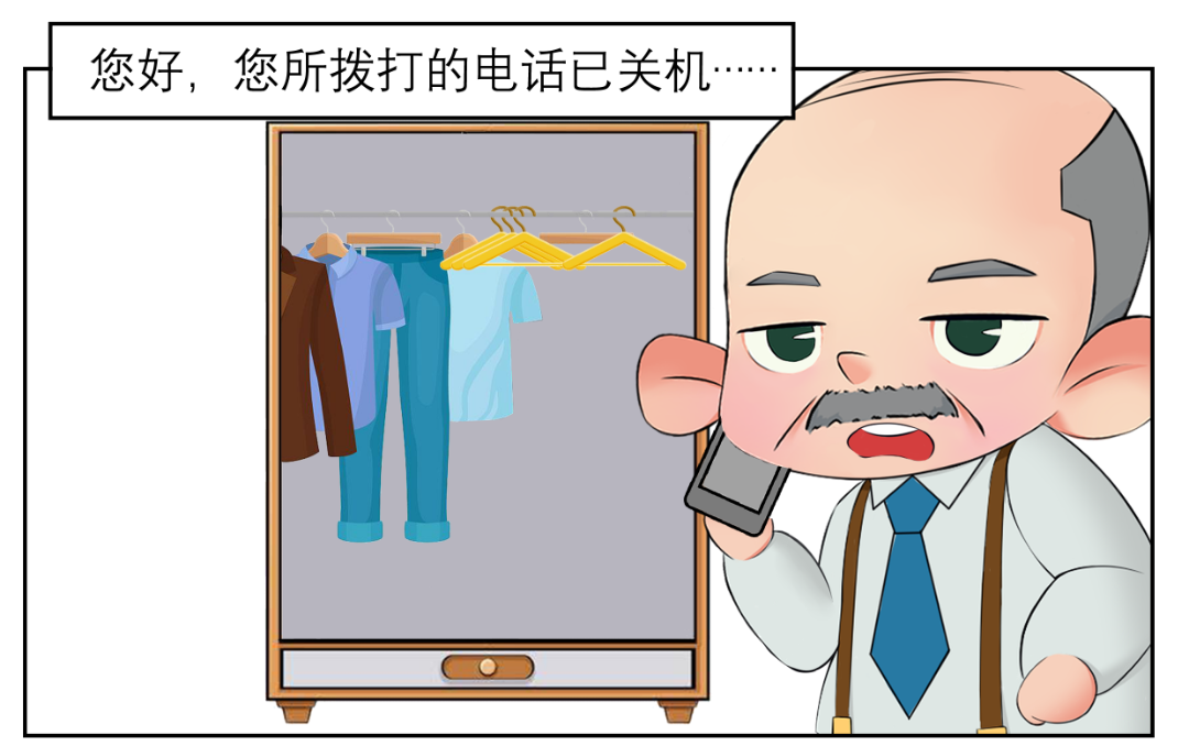 石林融媒