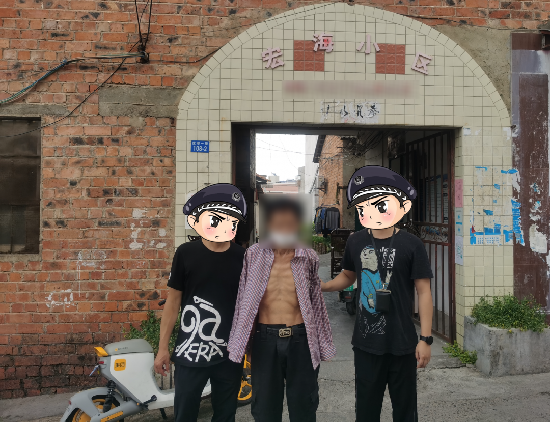 掌上春城