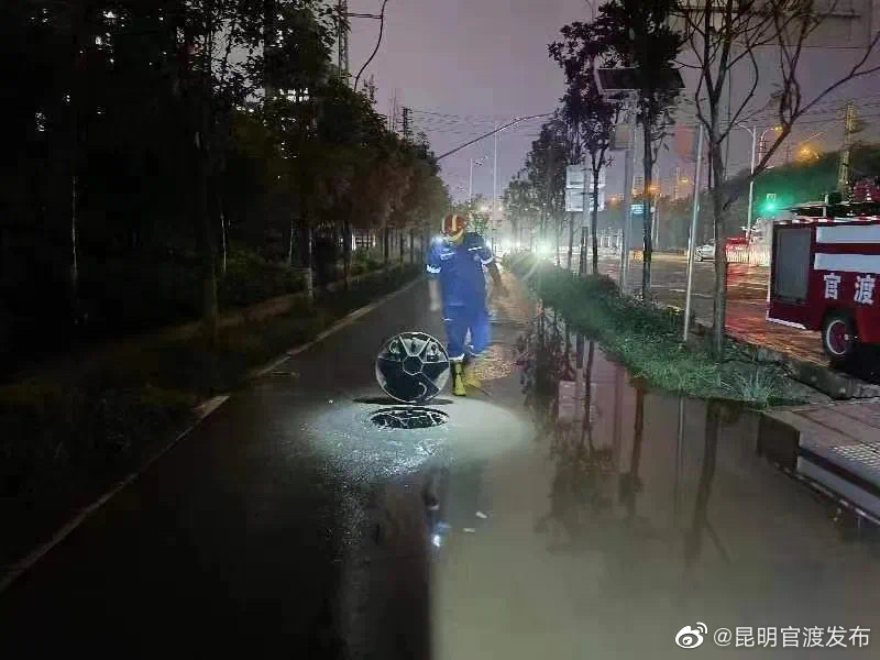 “昆明官渡发布”微博