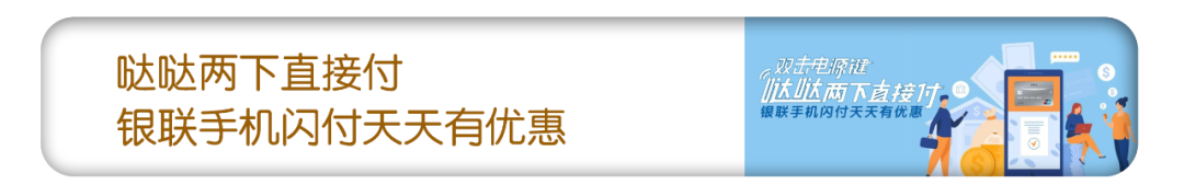 昭通日报