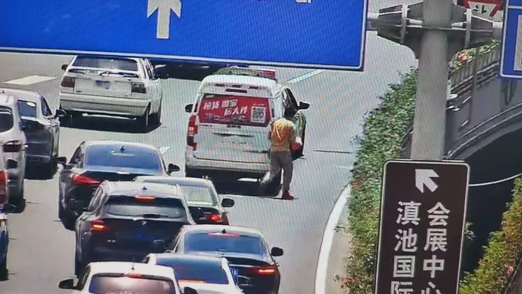昆明交警
