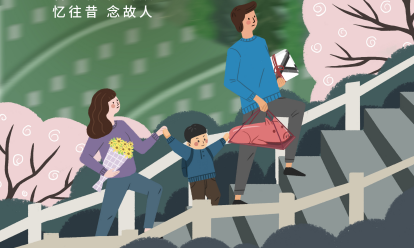 寻甸融媒