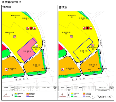 云南信息报