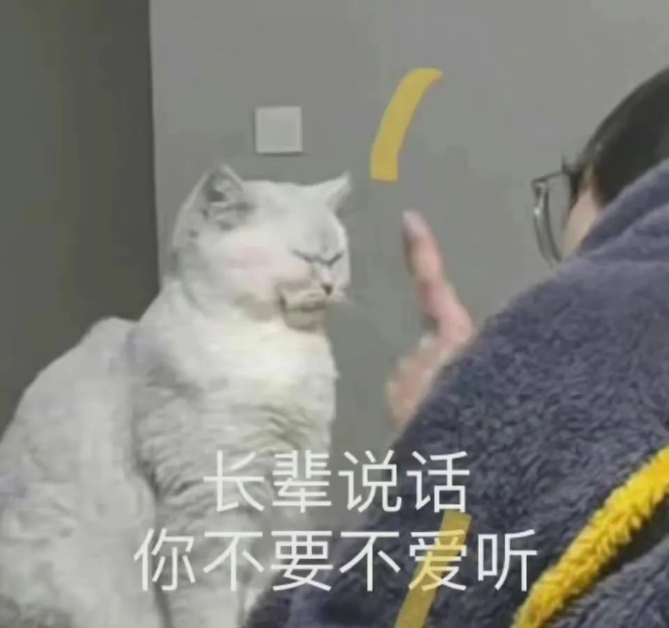云南野生动物园