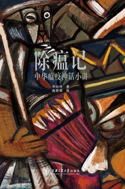 昆明市西山区图书馆