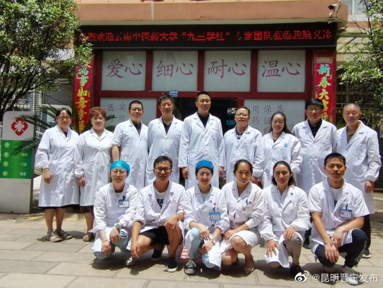 昆明晋宁发布