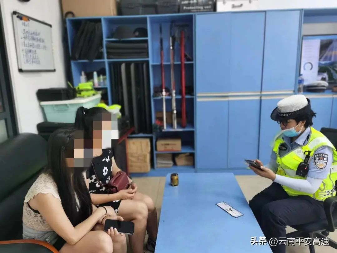 云南高速交警