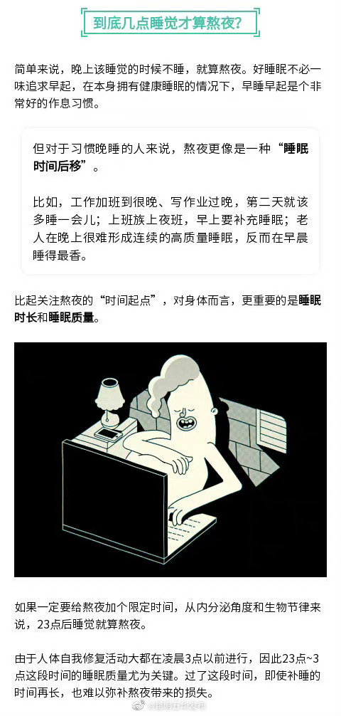 “昆明五华发布”微博