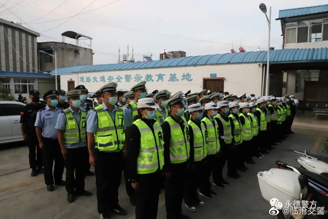 临沧交警微博