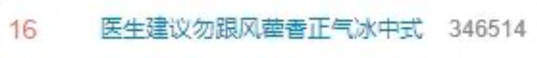 云南法制报