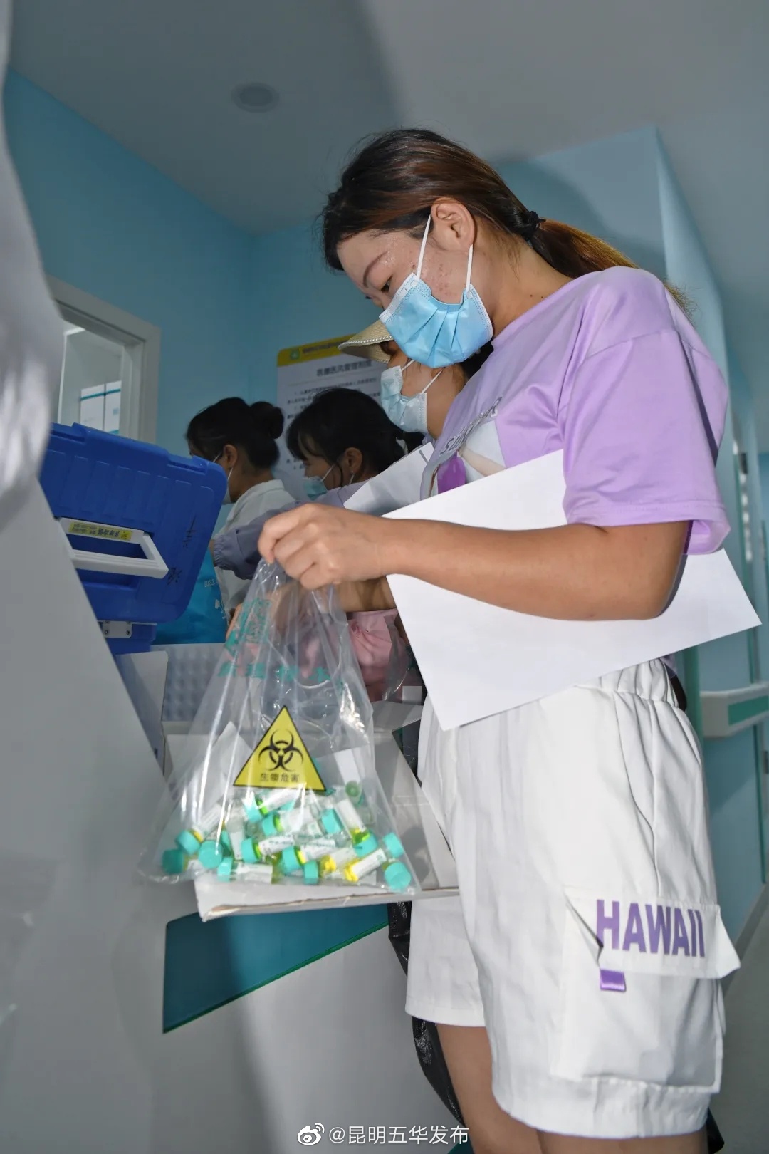 “昆明五华发布”微博