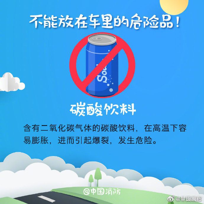 呈贡发布
