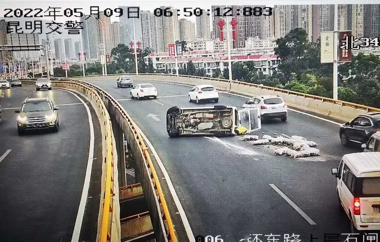 昆明交警